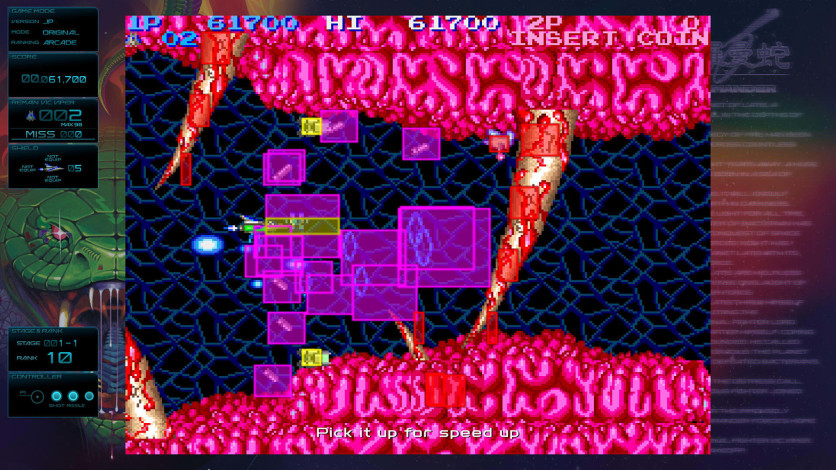 Screenshot 4 - GRADIUS ORIGINS