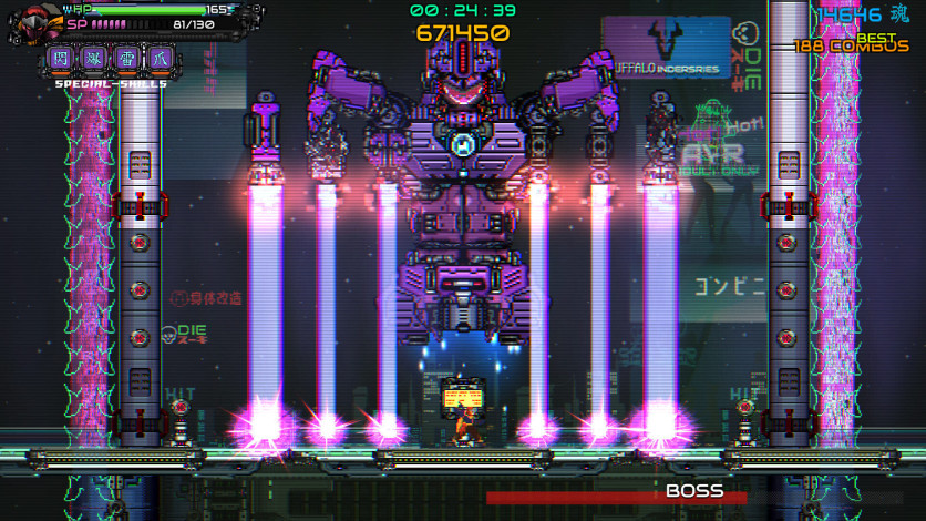 Screenshot 2 - Ninja Issen (忍者一閃)