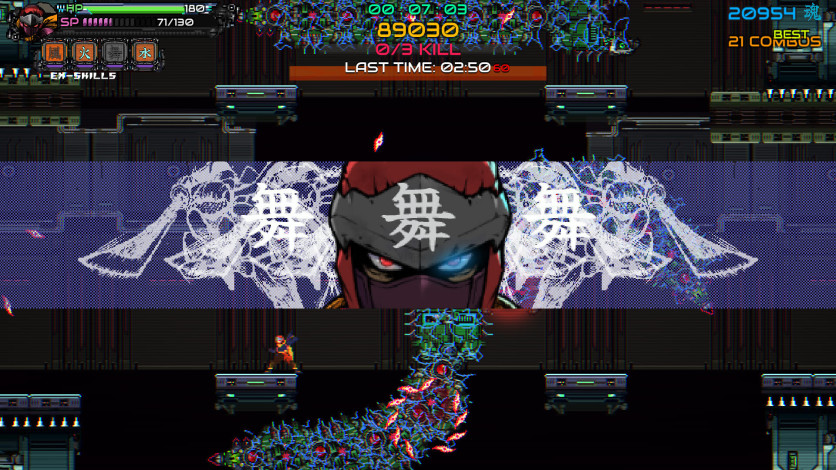 Screenshot 5 - Ninja Issen (忍者一閃)