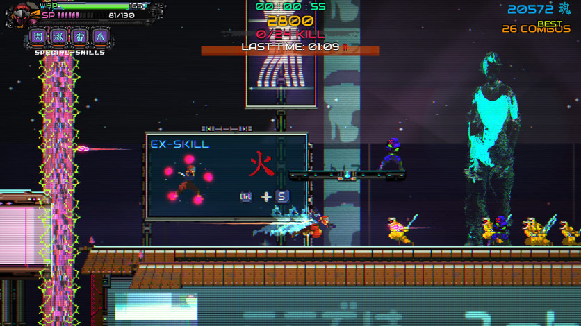 Screenshot 1 - Ninja Issen (忍者一閃)