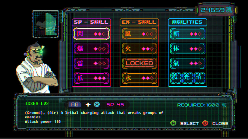 Screenshot 3 - Ninja Issen (忍者一閃)