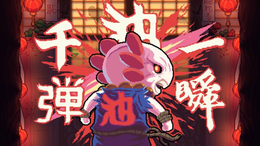 Screenshot 7 - AK-xolotl: Together