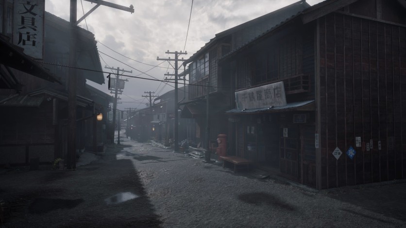 Screenshot 2 - SILENT HILL f
