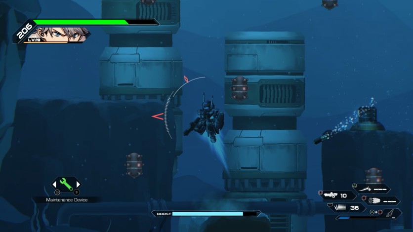 Screenshot 2 - HARDCORE MECHA