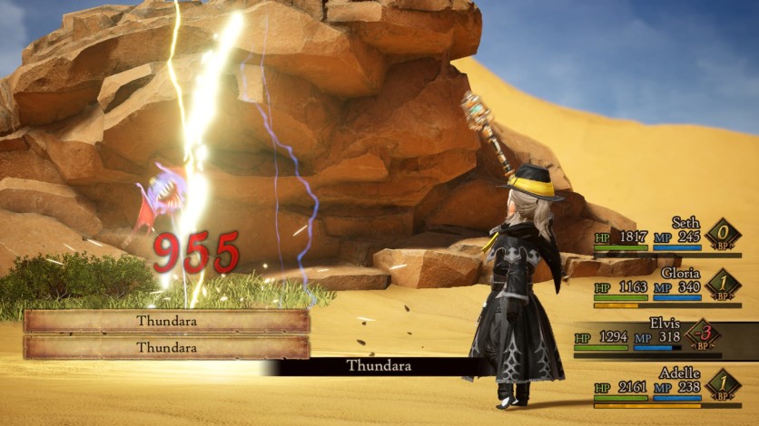 Screenshot 7 - BRAVELY DEFAULT II