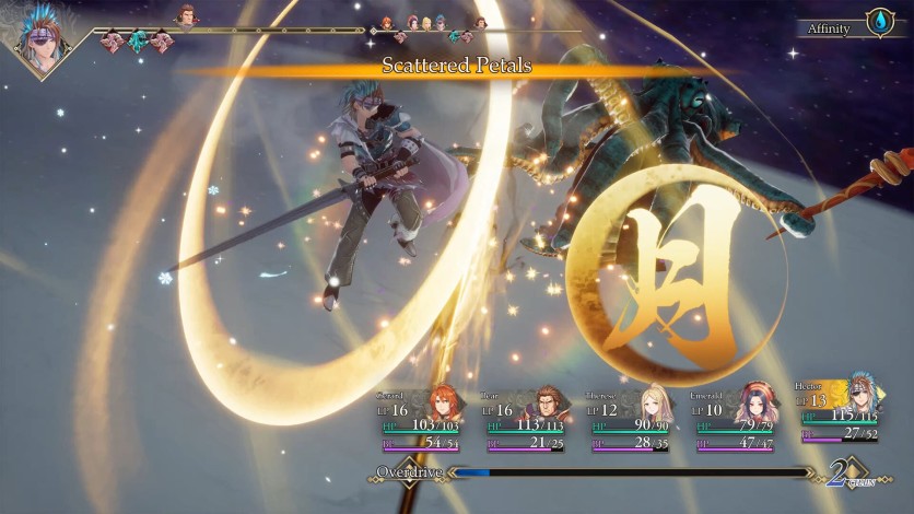 Captura de pantalla 3 - Romancing SaGa 2: Revenge of the Seven
