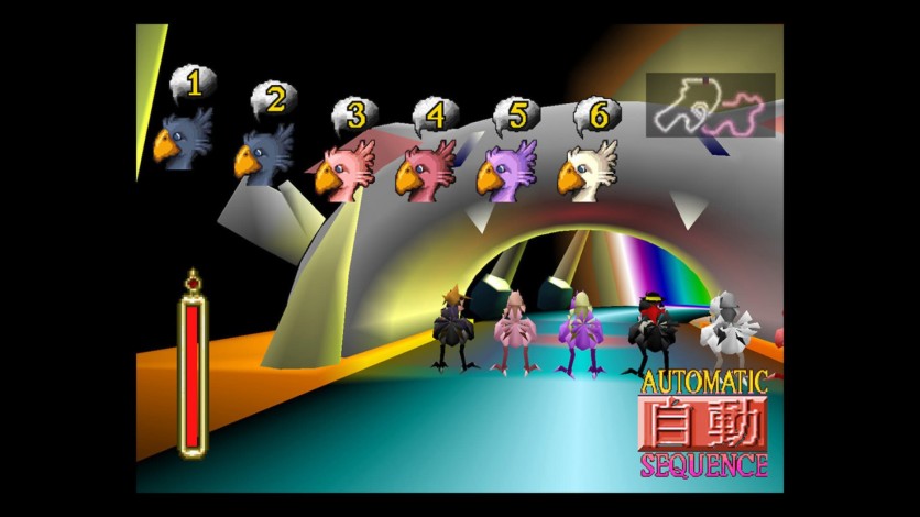 Screenshot 5 - FINAL FANTASY VII