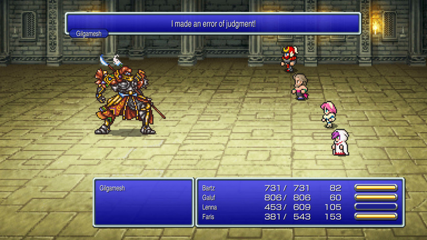 Screenshot 3 - FINAL FANTASY V
