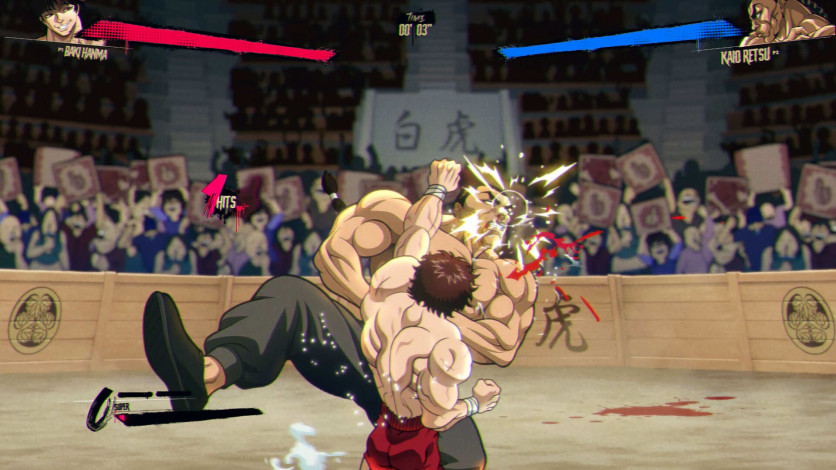 Screenshot 13 - Baki Hanma: Blood Arena