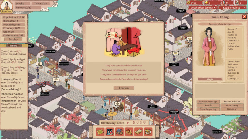 Screenshot 7 - House of Legacy