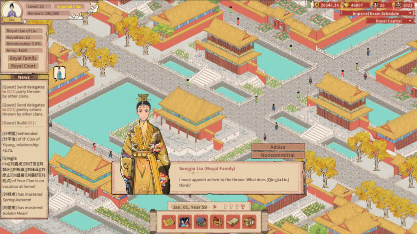Screenshot 11 - House of Legacy