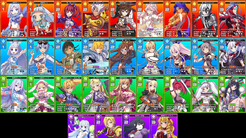 Screenshot 5 - Million Arthur: Arcana Blood