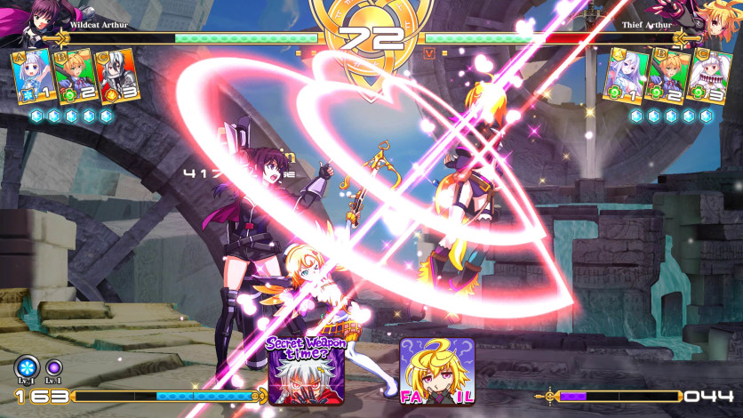 Screenshot 1 - Million Arthur: Arcana Blood