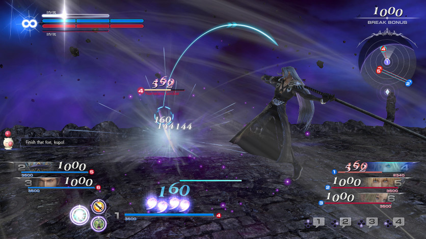 Screenshot 3 - Dissidia Final Fantasy NT Standard Edition