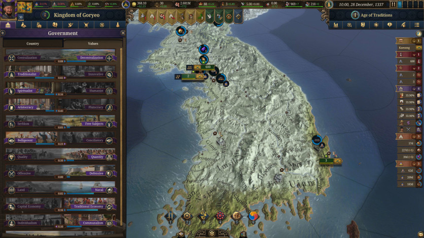 Screenshot 12 - Europa Universalis V