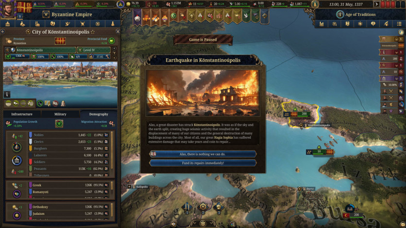 Screenshot 16 - Europa Universalis V