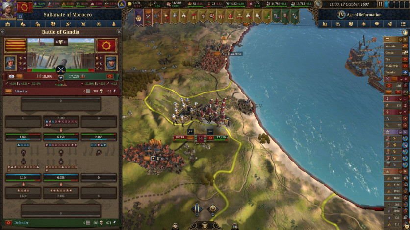 Screenshot 5 - Europa Universalis V