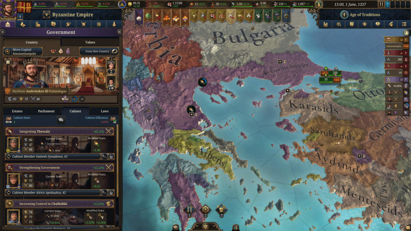 Screenshot 11 - Europa Universalis V