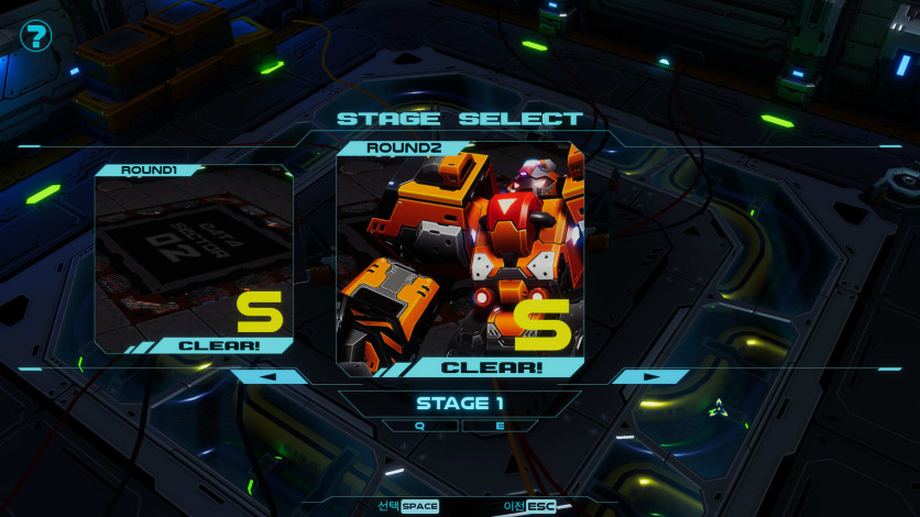 Screenshot 2 - Serke