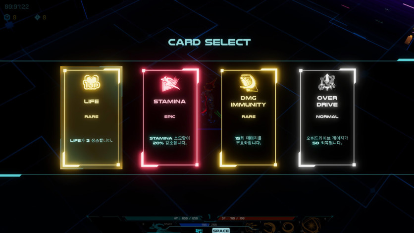 Screenshot 11 - Serke