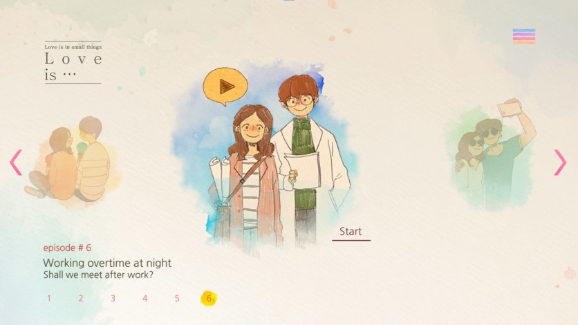 Screenshot 1 - Love is...