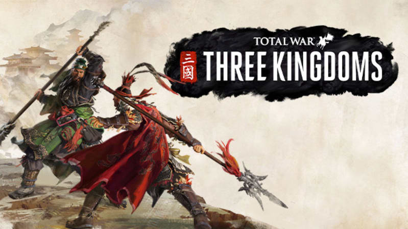 Total War: THREE KINGDOMS - PC - Buy it at Nuuvem